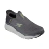 Go Run Max Cushioning Elite ”Grey”