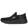 Go Run Max Cushioning Elite ”Svart”