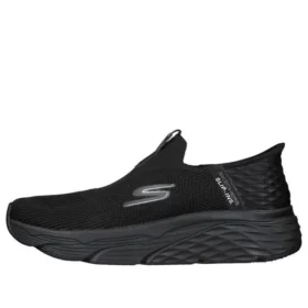 Go Run Max Cushioning Elite ”Svart”