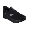 Go Run Max Cushioning Elite ”Svart”