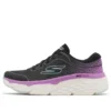 Go Run Max Cushioning Elite ”Svart Rosa”