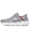 Go Run Max Cushioning ”Grey Red”