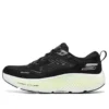 Go Run Max Road 6 ”Black White”