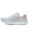 Go Run Persistence ”Grey Pink”