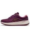 Go Run Pulse 2.0 ”Raspberry Purple”