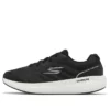 Go Run Pulse 2.0 ”Svart Vit”