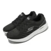 Go Run Pulse 2.0 ”Svart Vit”