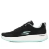 Go Run Pulse ”Black Mint”