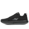 Go Run Pulse ”Pure Black”