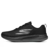 Go Run Pulse Svart