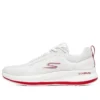 Go Run Pulse ”White”