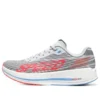 Go Run Razor 4 ”Grey Red”