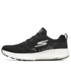 Go Run Ride 8 Svart/Vit