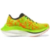 Go Run Speed Beast ”Green Red Orange”