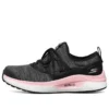 Go Run Steady ”Grey Pink”