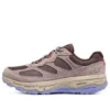 Go Run Trail Altitude ”Brown”