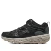 Go Run Trail Altitude ”Svart”