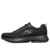 Go Run Viz Tech Svart
