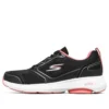 Go Run Viz Tech ”Svart Vit Rosa”