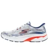 Go Run ”White Navy”
