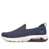 Go Waik Air ”Blue”