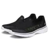 Go Walk 4 ”Black White”