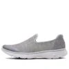Go Walk 4 ”Grey White”