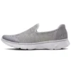 Go Walk 4 ”Grey White”