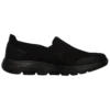 Go Walk 5 ”All Black”