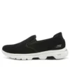 Go Walk 5 ”Black White”
