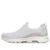 Go Walk 5 ”Grey”