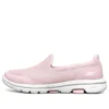 Go Walk 5 ”Pink”