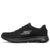 Go Walk 5 Qualify ”Charcoal Black”