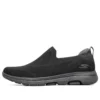 Go Walk 5 Ritical ”Black Charcoal”