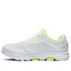 Go Walk 5 sportskor Vit/Gul