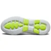Go Walk 5 sportskor Vit/Gul