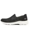 Go Walk 6 ”Black”