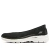 Go Walk 6 ”Black”