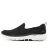 Go Walk 6 ”Black”