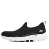 Go Walk 6 ”Black White”