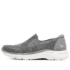 Go Walk 6 ”Grey”