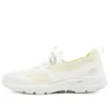 Go Walk 6 Hyper Burst ”White Yellow”
