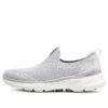 Go Walk 6 ”Light Grey”