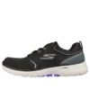 Go Walk 6 Low-Top Svart/Lila