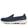 Go Walk 6 ”Navy”