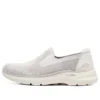 Go Walk 6 ”Off White”
