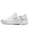 Go Walk 6 ”White”