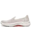 Go Walk Arch Fit Loafers Rosa/Vit