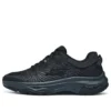 Go Walk Arch Fit Outdoor Wild ”Black Navy”
