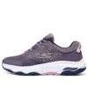Go Walk Arch Fit Outdoor Wild Skor ”Purple White”